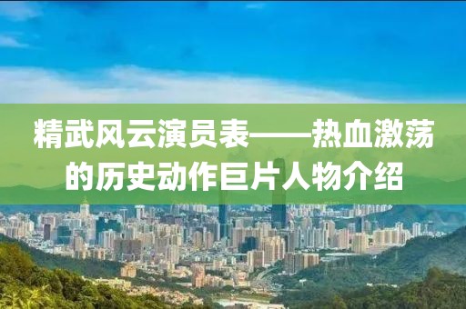 海棠正酣 第4頁(yè)