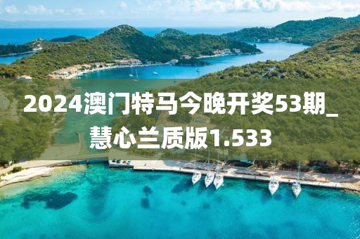 斜陽云云美 第27頁