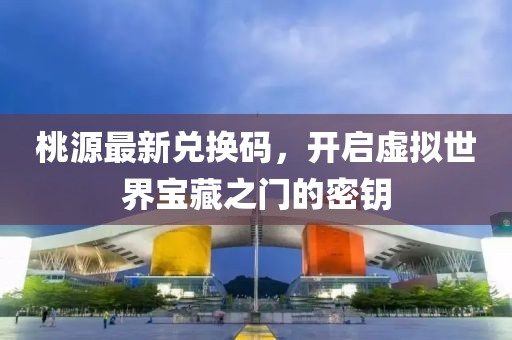 爺是那么黑 第25頁