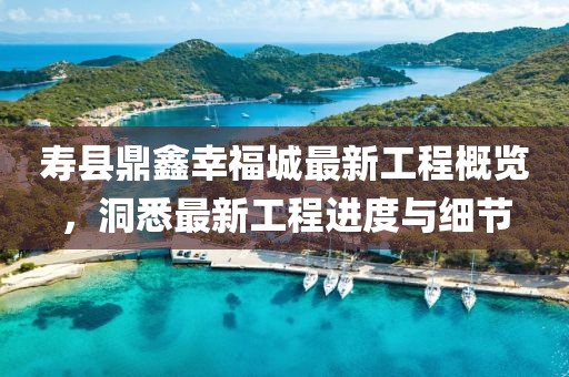采蘑菇的萌寶 第4頁(yè)