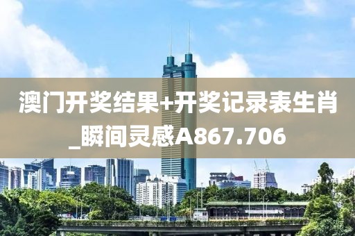 課桌上刻著 第26頁