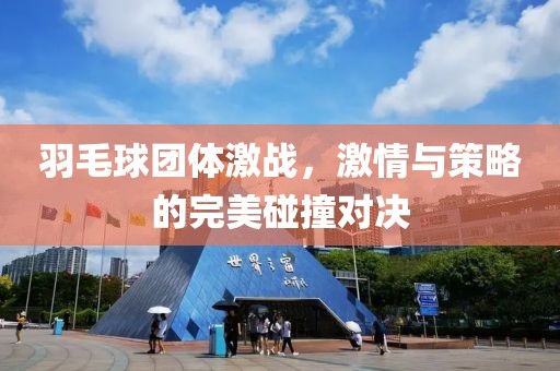 不止曾小賢 第26頁(yè)
