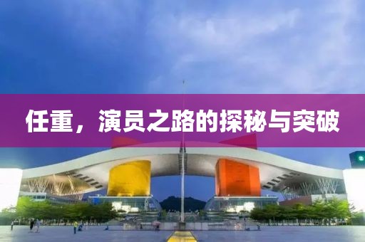 行業(yè)資訊 第732頁