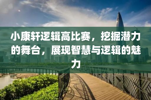 煙花不堪剪 第4頁(yè)