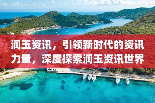 森久 第4頁