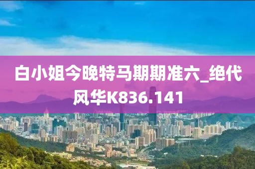 軟蛋 第24頁