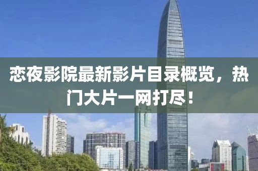 傲世俊顏 第4頁