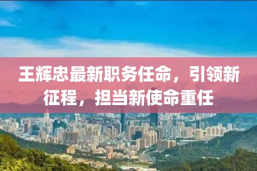 別再提起 第3頁