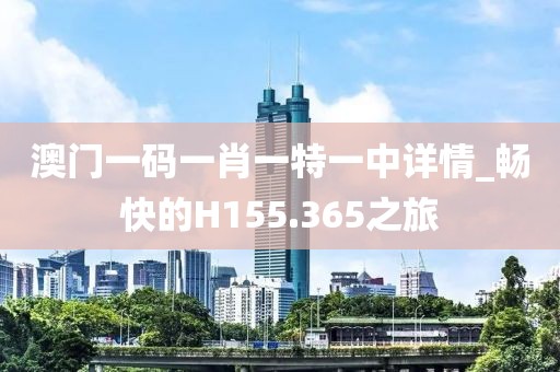 抹茶裙邊 第27頁