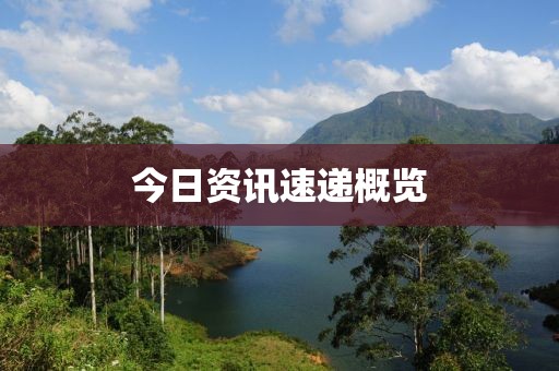 趁早放手 第3頁