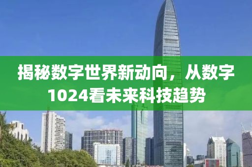資質(zhì)榮譽 第741頁