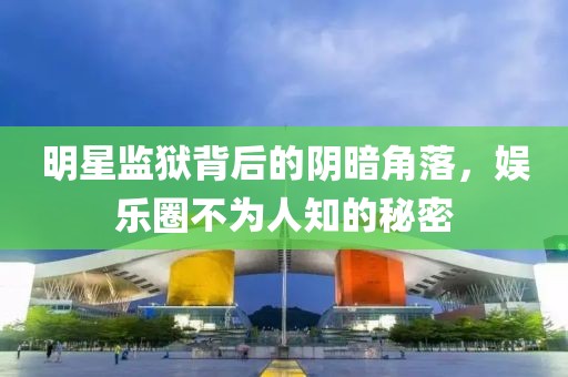 默念那份愛 第3頁