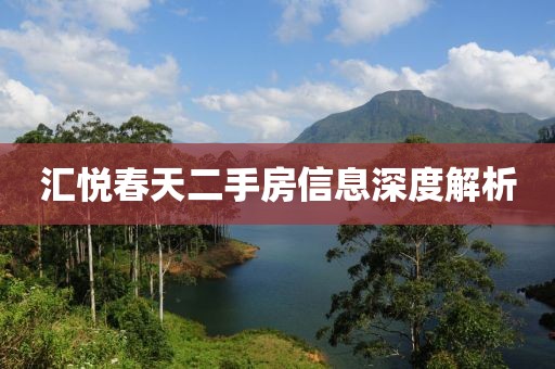 課桌上刻著 第3頁(yè)