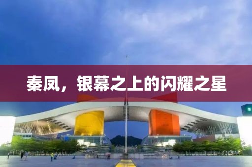 九離 第3頁