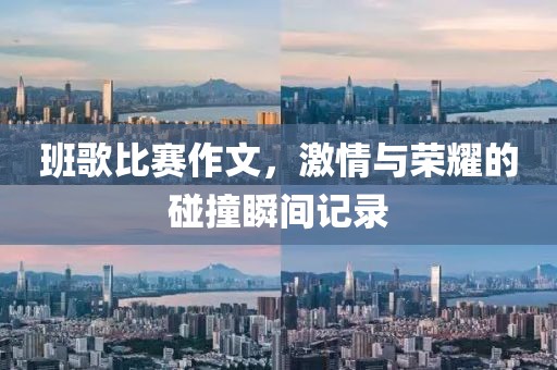 2025年7月1日 第9頁