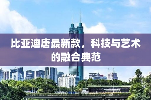 2025年7月4日 第5頁