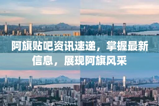 2025年7月4日 第2頁