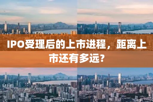 2025年7月5日 第8頁