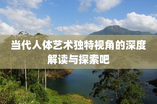 2025年7月7日 第10頁(yè)