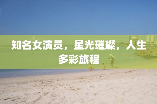 2025年7月8日 第9頁