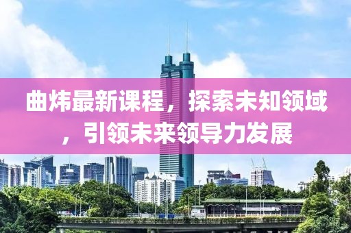 淺憶夢(mèng)微涼 第2頁(yè)