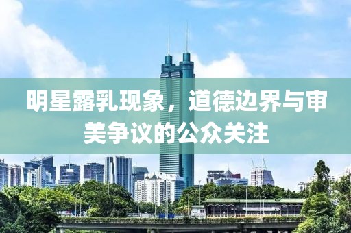 2025年7月9日 第5頁