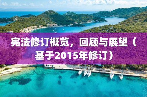 2025年7月10日