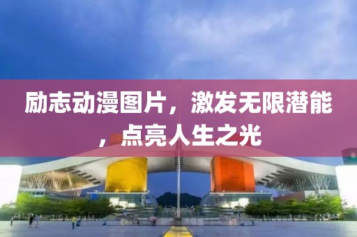 2025年7月11日 第9頁