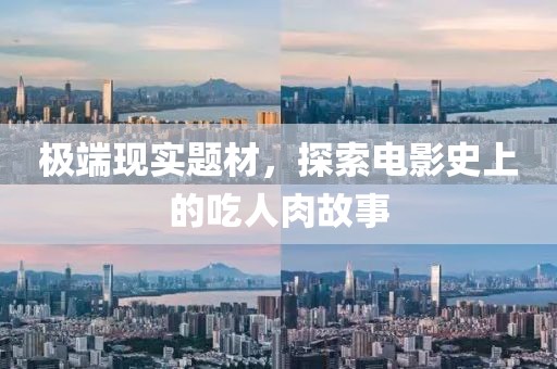 2025年7月11日 第6頁