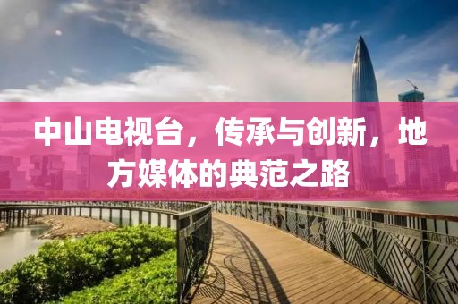 2025年7月12日 第9頁(yè)