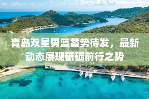 2025年7月12日 第7頁
