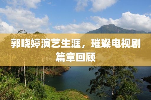 2025年7月12日 第4頁