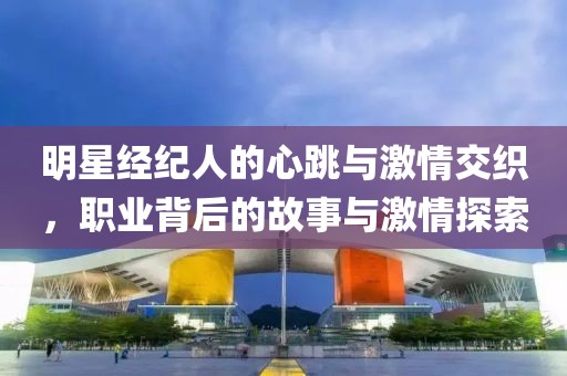 2025年7月14日 第9頁