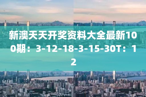 趁早放手 第25頁