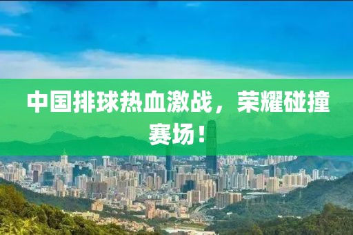 橘虞初夢