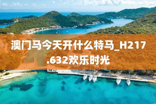 逐漸邁入成熟 第25頁(yè)