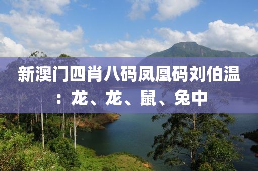 春霞早退 第26頁