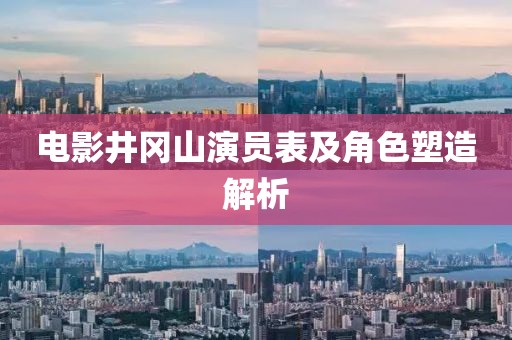橘虞初夢(mèng) 第27頁