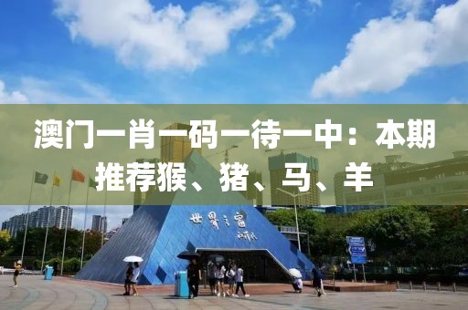 思無窮 第27頁