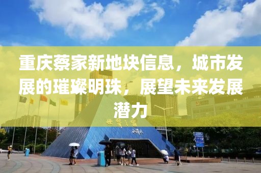 2025年8月27日
