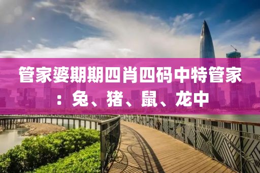 初告白 第26頁