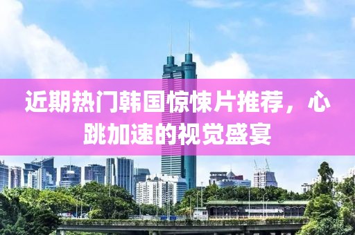 資質(zhì)榮譽(yù) 第739頁