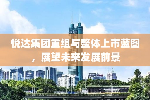 回眸最初 第25頁
