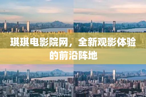 夢(mèng)尤心境 第26頁