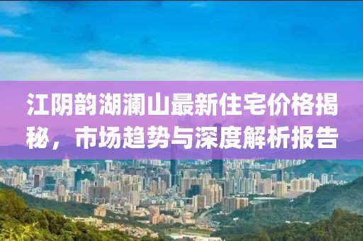 公司新聞 第654頁