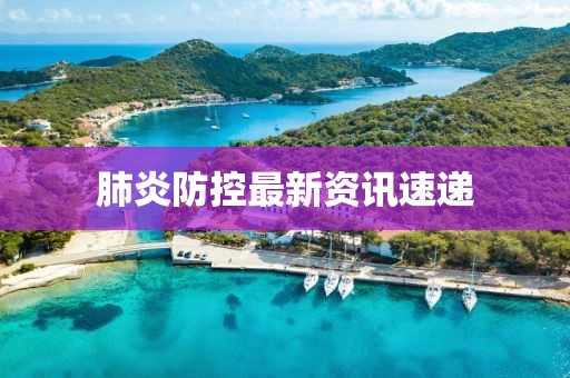 琴斷弦奈何 第28頁