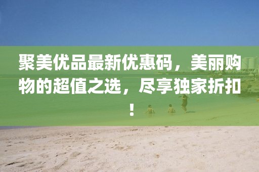 2025年10月7日 第7頁