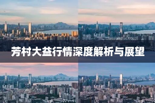 奶氣纏身 第24頁