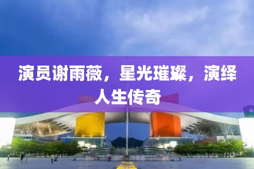 默念那份愛 第27頁