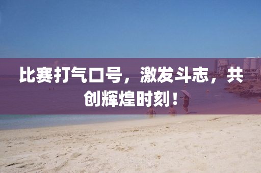 公司新聞 第721頁(yè)